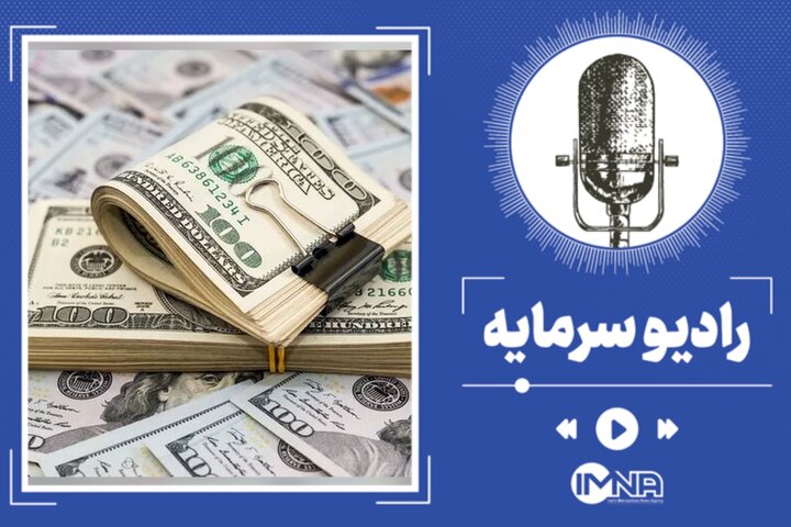قیمت دلار امروز یکشنبه ۱۵ بهمن ۱۴۰۲ قیمت دلار امروز یکشنبه ۱۵ بهمن ۱۴۰۲