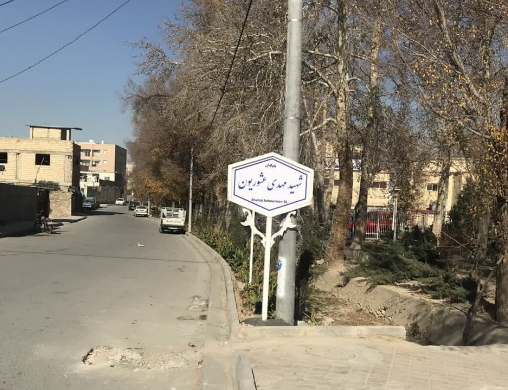 تابلوی معابر منطقه ۹ اصفهان بهسازی و نوسازی می‌شود