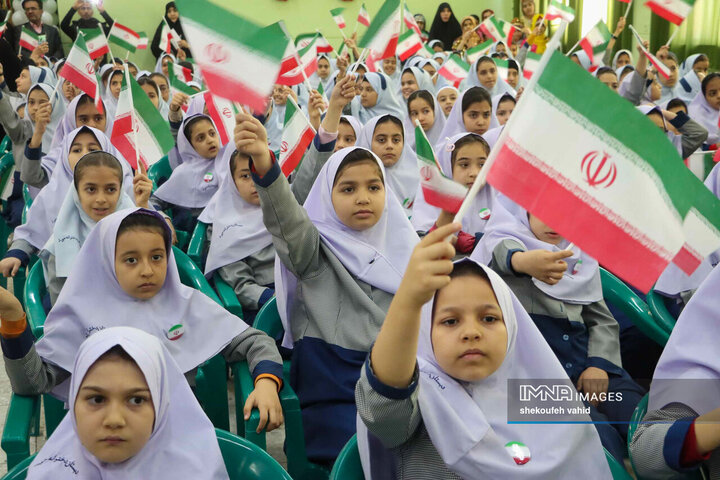 آیین استانی «زنگ انقلاب» در اصفهان