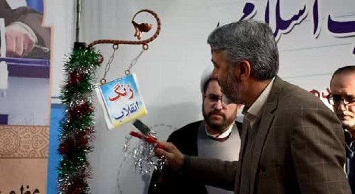 زنگ انقلاب اسلامی در استان مرکزی نواخته شد