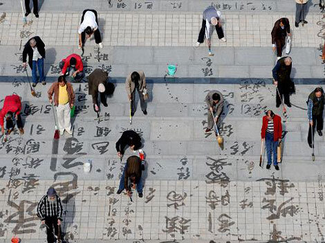 اهمیت اجرای هنرهای عمومی در فضاهای  شهری