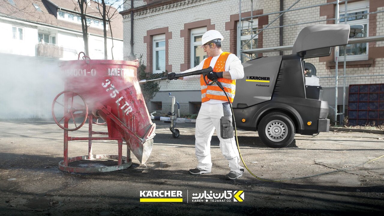 کارواش صنعتی