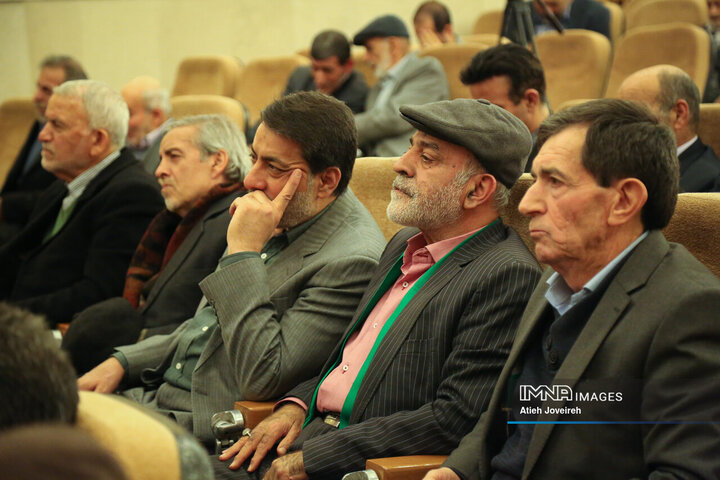 همایش پیشگامان انقلاب اسلامی استان اصفهان