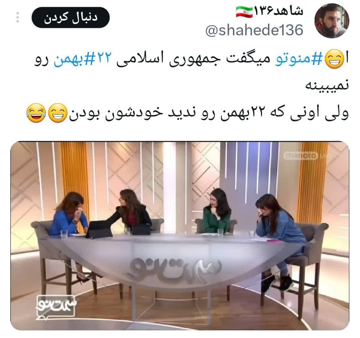 آنکه میخواست من و تو ما نشویم، خانهاش ویران شد