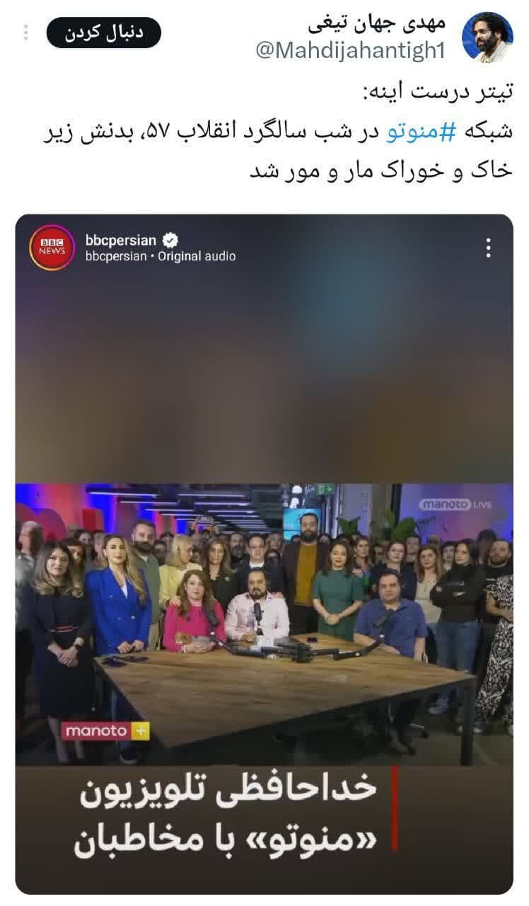 آنکه میخواست من و تو ما نشویم، خانهاش ویران شد