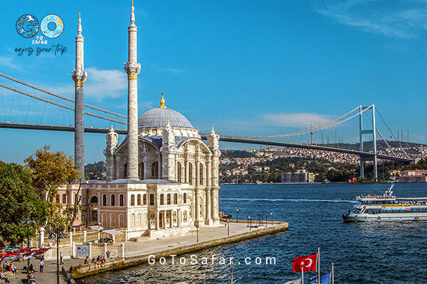 اجاره روزانه آپارتمان مبله در استانبول GoToSafar