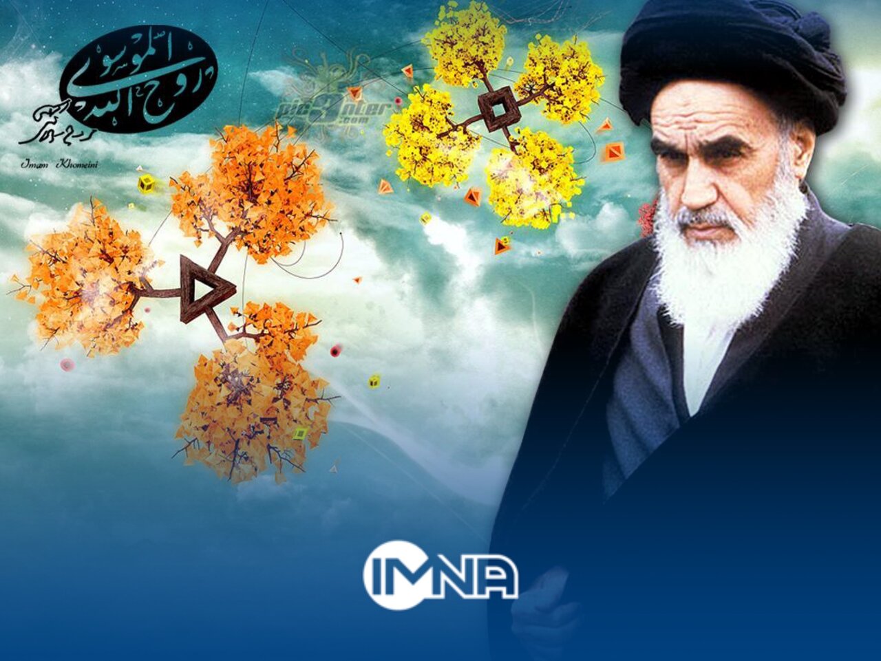 اولین سخنان امام خمینی(ره) پس از بازگشت به ایران