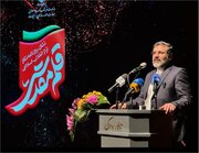 فضای رسانه‌ای، فضای آزادی بیان است