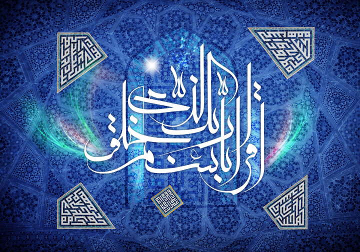 همه اعمال شب و روز عید مبعث ۱۴۰۲ + آداب و بهترین دعاهای ۲۷ رجب