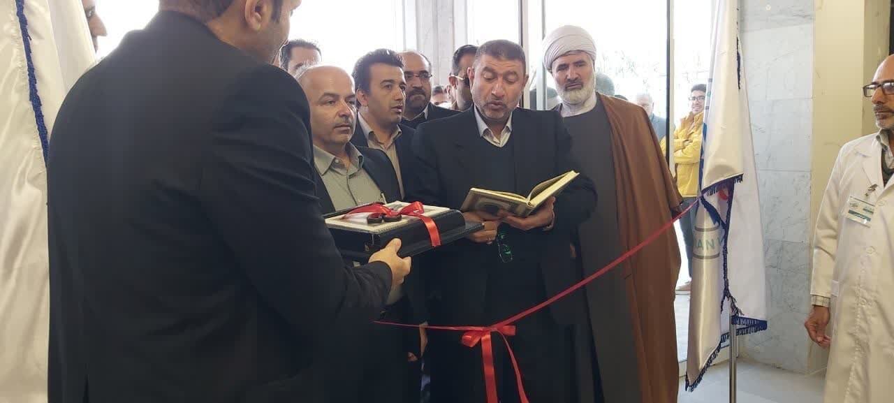افتتاح بزرگ‌ترین بیمارستان دامپزشکی قزوین