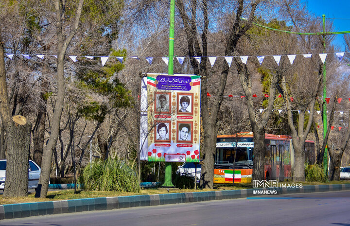 حال و هوای فجر انقلاب در اصفهان