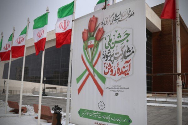 فضاسازی گسترده به مناسبت دهه فجر در سطح معابر تبریز