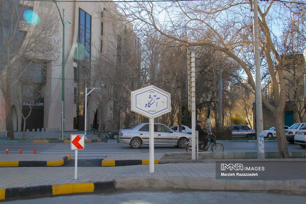 «منطقه ۹» باغ شهری در غرب اصفهان