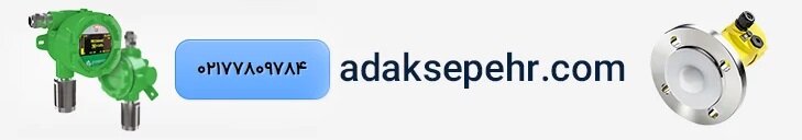 دتکتور گاز چیست و چگونه کار میکند؟