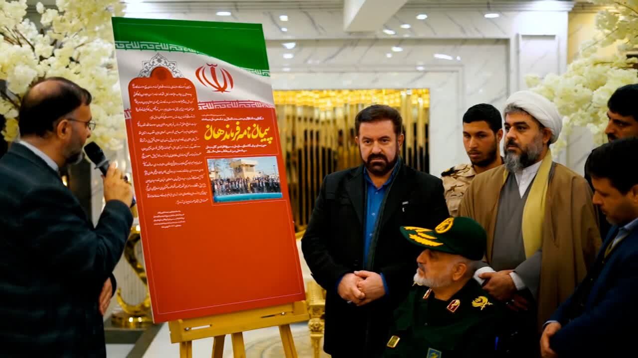 اجرای تور گردشگری «روایت پیشرفت» در شهر قم