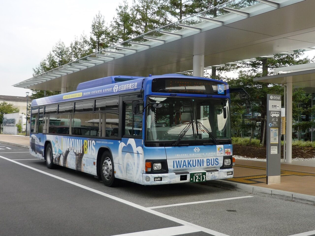 بهره‌گیری از هوش مصنوعی برای مقابله با کمبود راننده اتوبوس در ژاپن