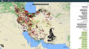 اطلس سرمایه‌گذاری استان‌های کشور رونمایی شد