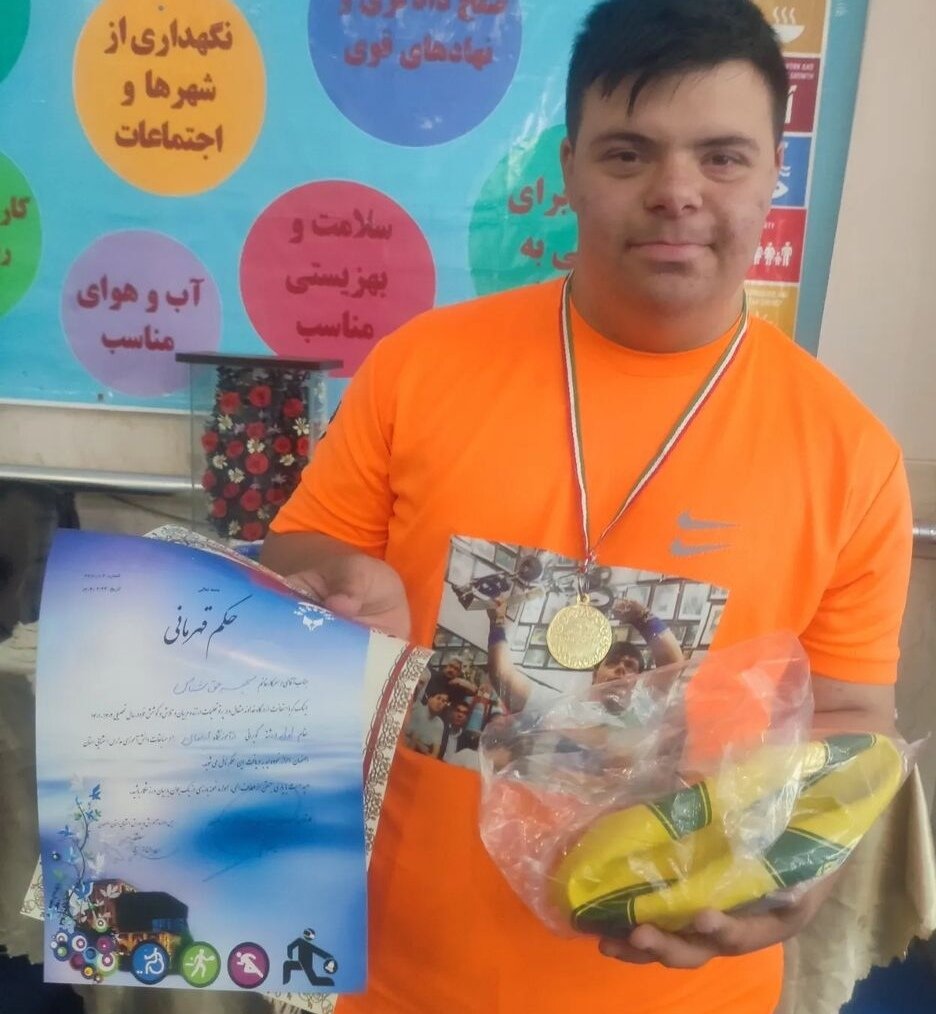 سپهر؛ روایتی نیکو از معجزه عشق