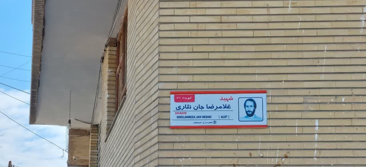 روایت عاشقانههای یک برادر پس از ۴۲ سال