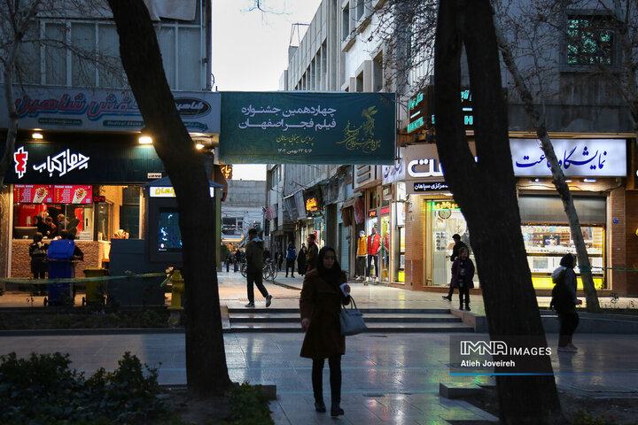 حال و هوای نخستین روز جشنواره فیلم فجر در اصفهان