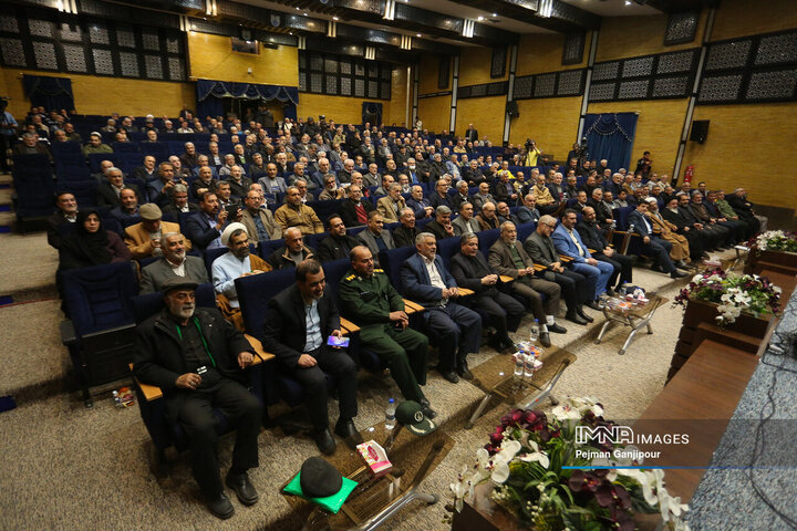 گردهمایی پیشگامان انقلاب اسلامی