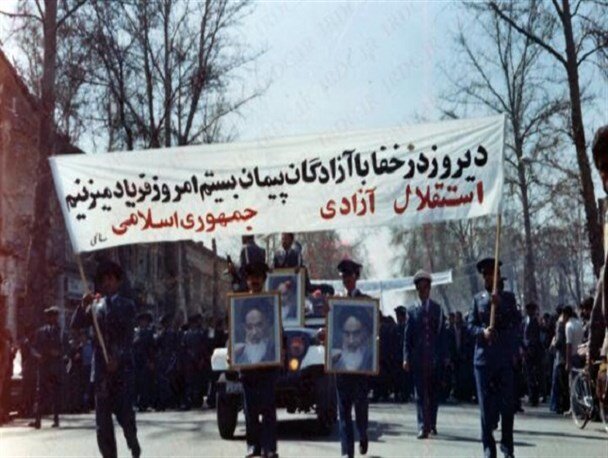 انقلابی که نظم جهان را برهم زد