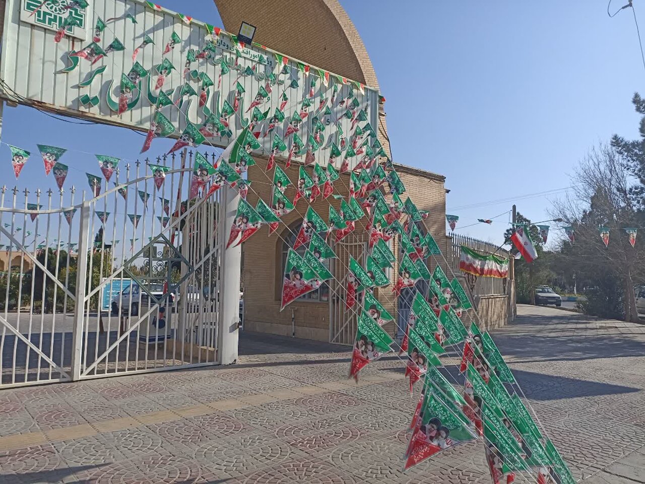 حال و هوای شهرهای ایران در فجر ۴۵