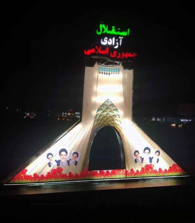 حال و هوای شهرهای ایران در فجر ۴۵