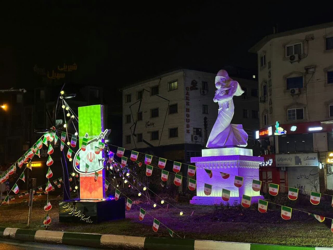 حال و هوای شهرهای ایران در فجر ۴۵