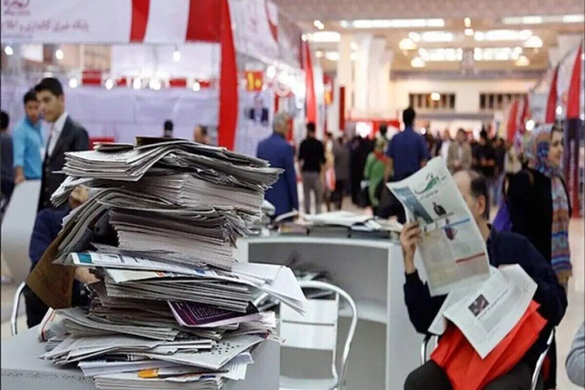 جزئیات نشست‌های نمایشگاه رسانه‌های ایران اعلام شد