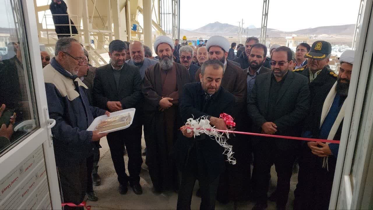 افتتاح واحد فرآوری و تولید پودر میکرونیزه بنتونیت در شهرستان فردوس