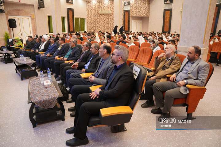 جشن ازدواج دانشجویی دانشگاه علمی کاربردی اصفهان