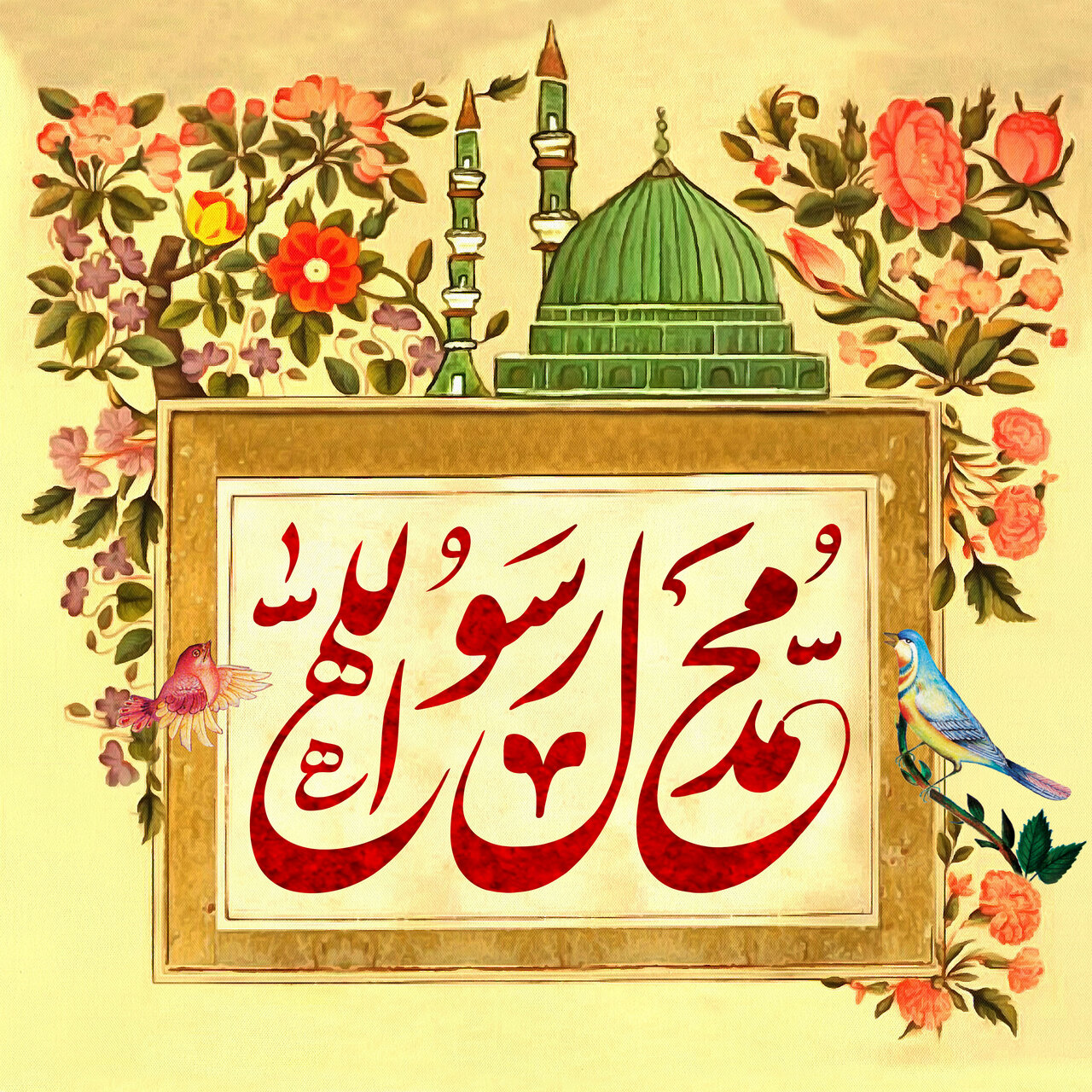 پروفایل مبعث