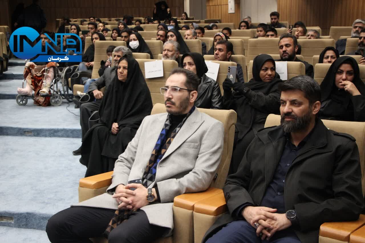 یادبود ۳۲ فرشته در یادواره «گنجشک های ناتمام» کرمان