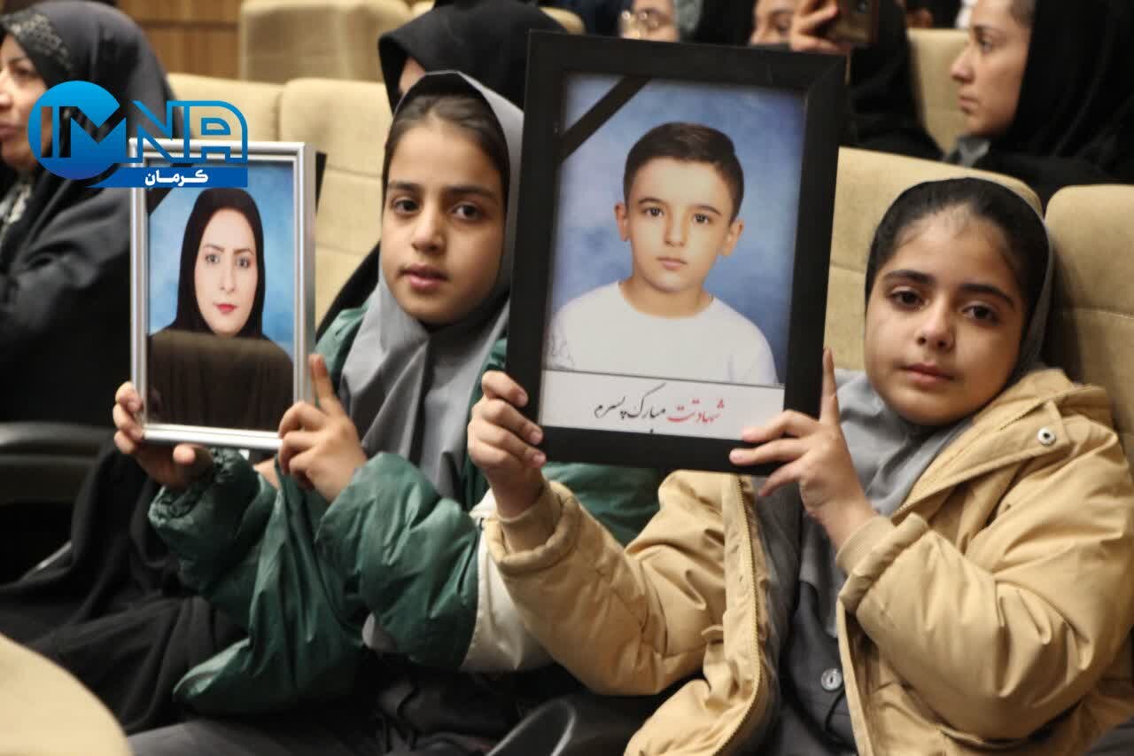 یادبود ۳۲ فرشته در یادواره «گنجشک های ناتمام» کرمان