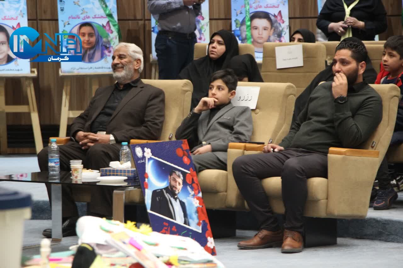 یادبود ۳۲ فرشته در یادواره «گنجشک های ناتمام» کرمان