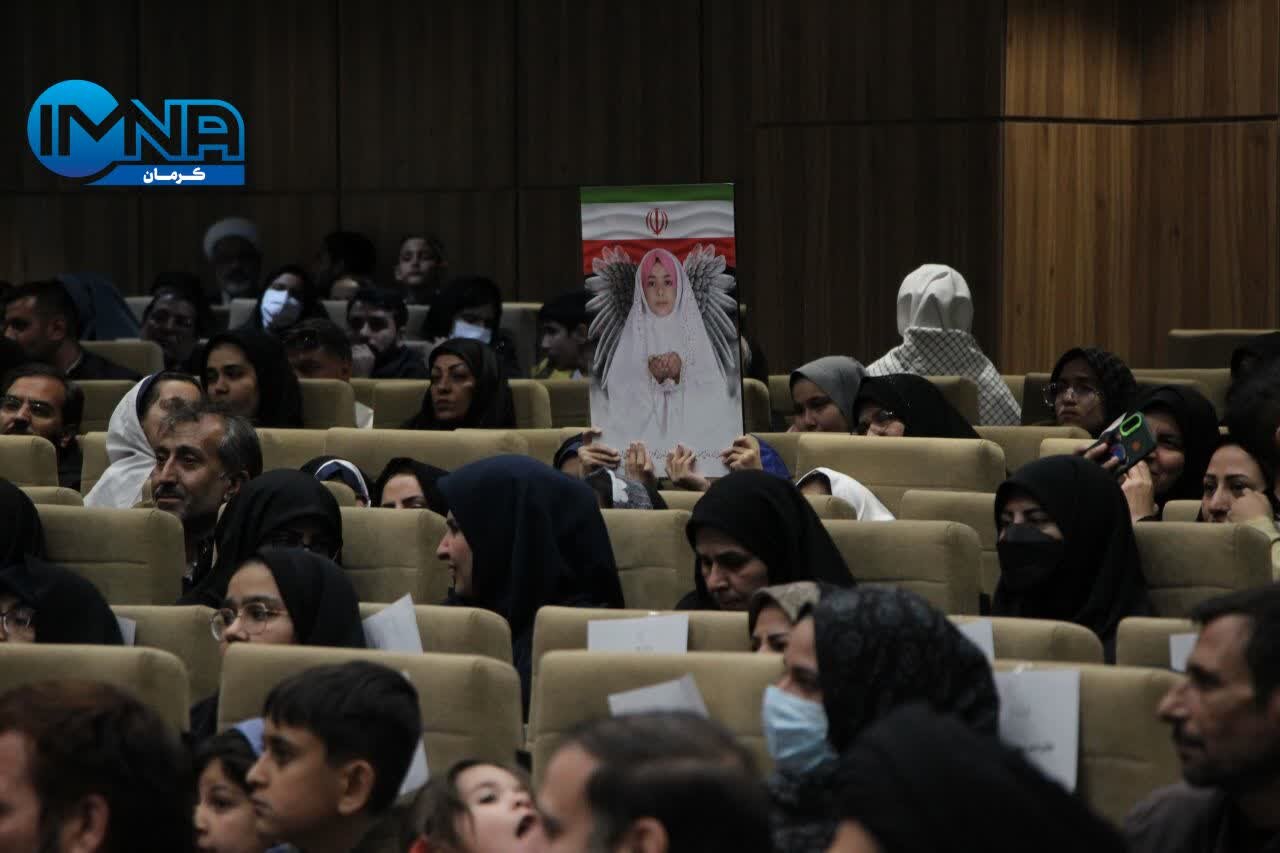 یادبود ۳۲ فرشته در یادواره «گنجشک های ناتمام» کرمان