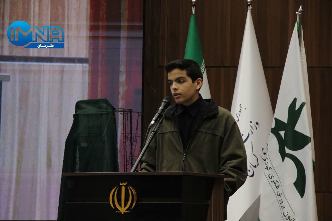 یادبود ۳۲ فرشته در یادواره «گنجشک های ناتمام» کرمان