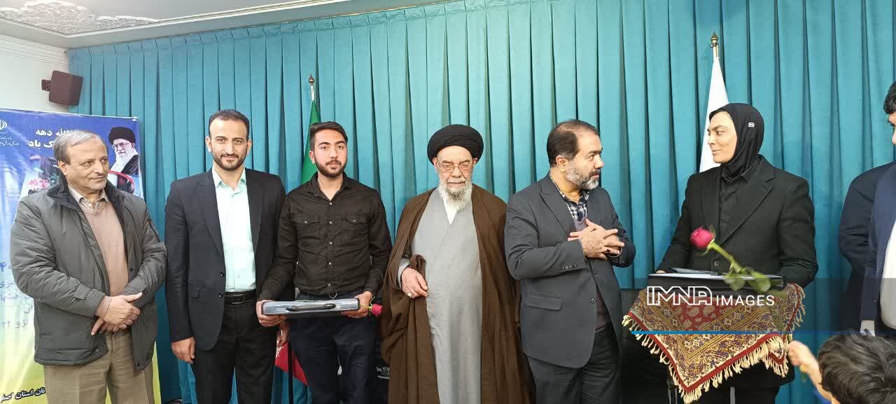 آیین اهدای هدایای مقام معظم رهبری به قهرمانان و مدالآوران استان اصفهان برگزار شد
