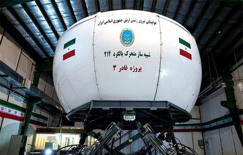 پیشگامی نیروی هوایی اصفهان در بیعت با امام خمینی(ره)