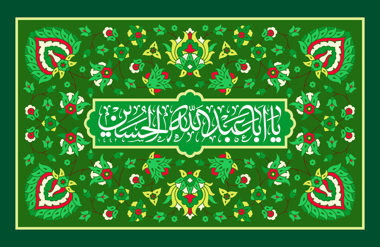 ولادت امام حسین