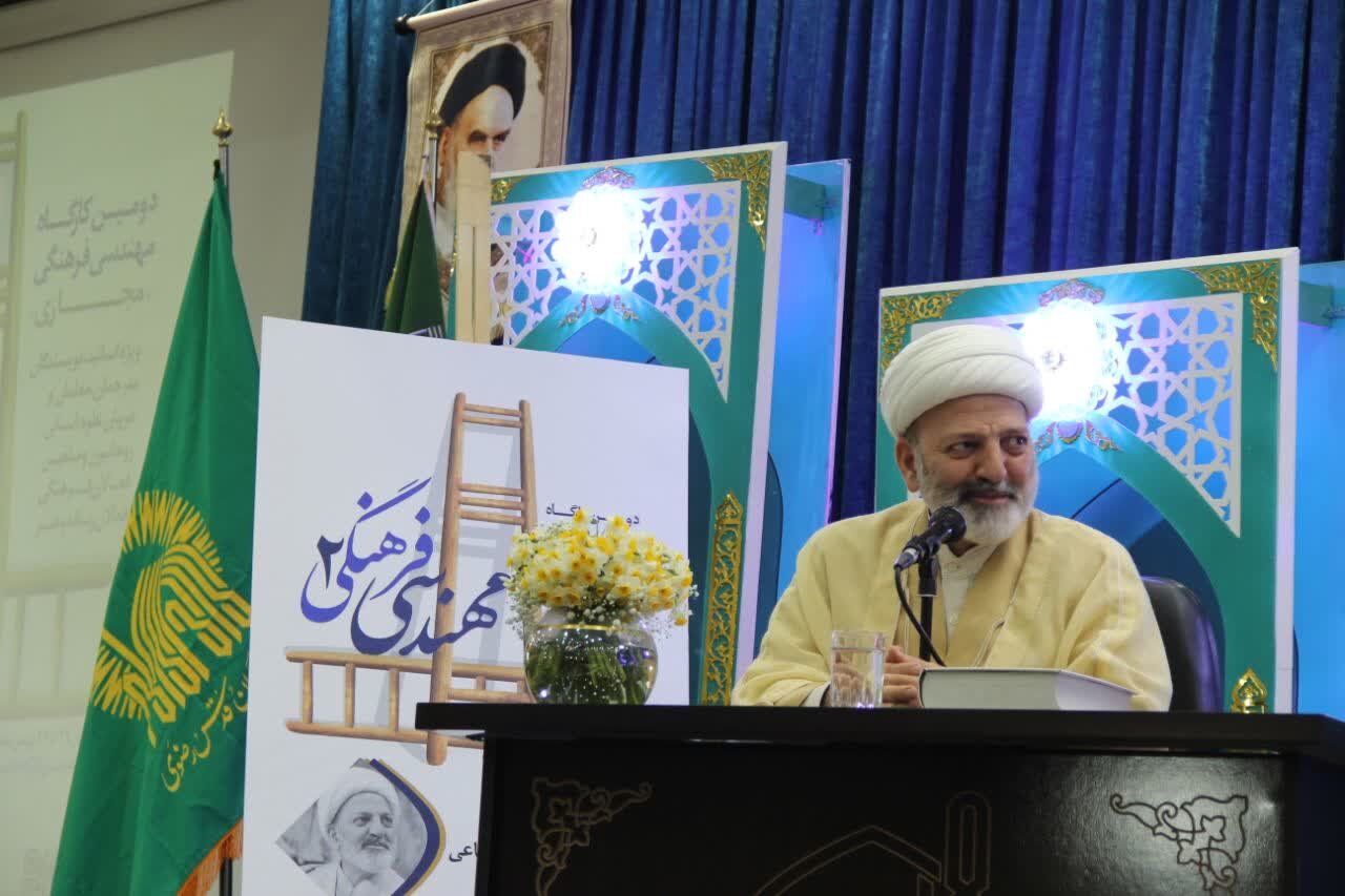 دومین «کارگاه مهندسی فرهنگی ۲» در خمینی شهر درحال برگزاری است