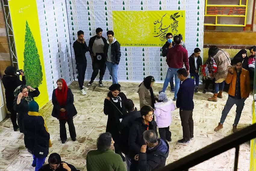 چهل و دومین جشنواره فیلم فجر کرمان