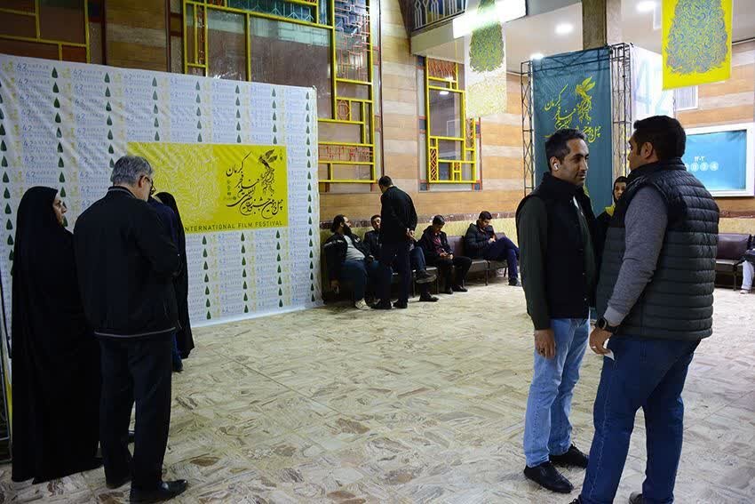 چراغ جشنواره چهل و دوم در کرمان سوسو می زند