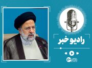 دعوت رئیس جمهور از مردم برای حضور در راهپیمایی ۲۲ بهمن