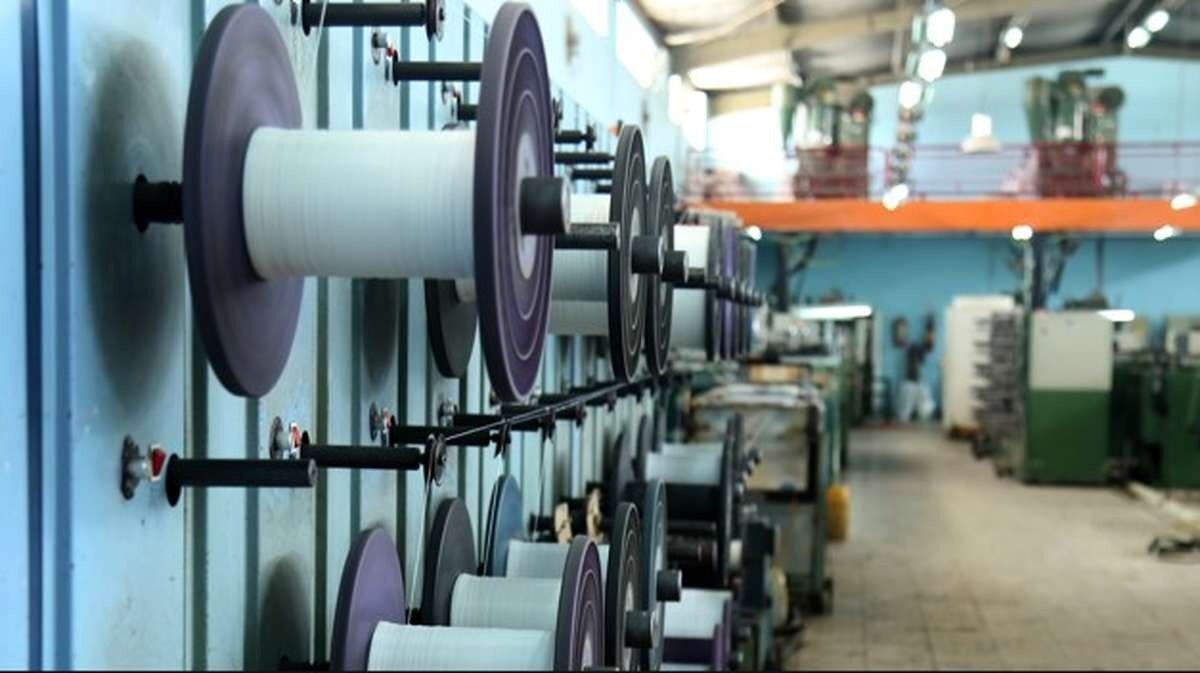 محصولات تولیدی