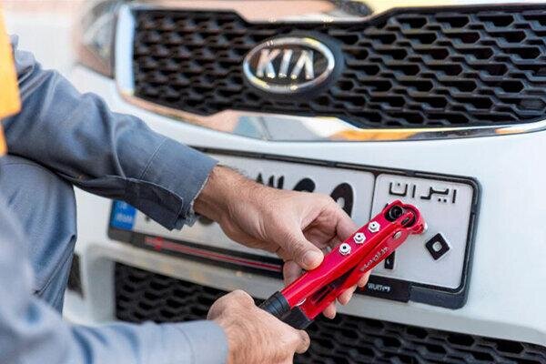تعداد مجاز پلاک فعال خودرو برای هر نفر چندتاست؟
