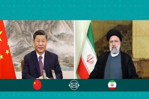 Chinese President Xi Jinping Congratulates Iranian President on 45th Anniversary of Islamic Revolution