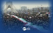 حضور پرشور مردم تهران در جشن انقلاب را از نمای بالا ببینید