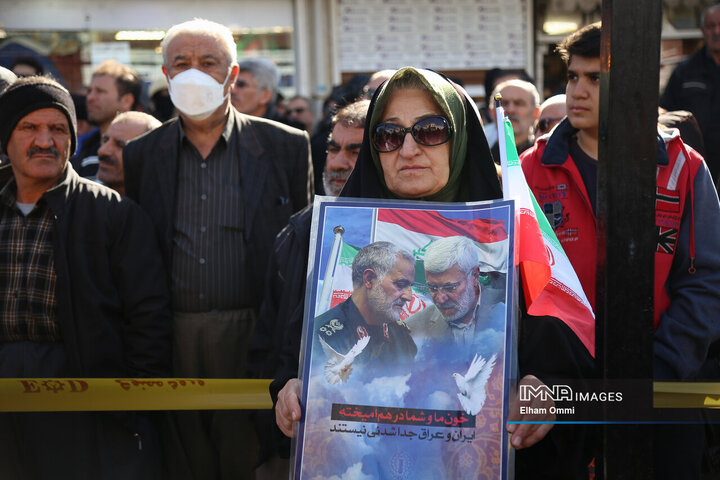 Iranians Nationwide Celebrate 45th Anniversary of Islamic Revolution